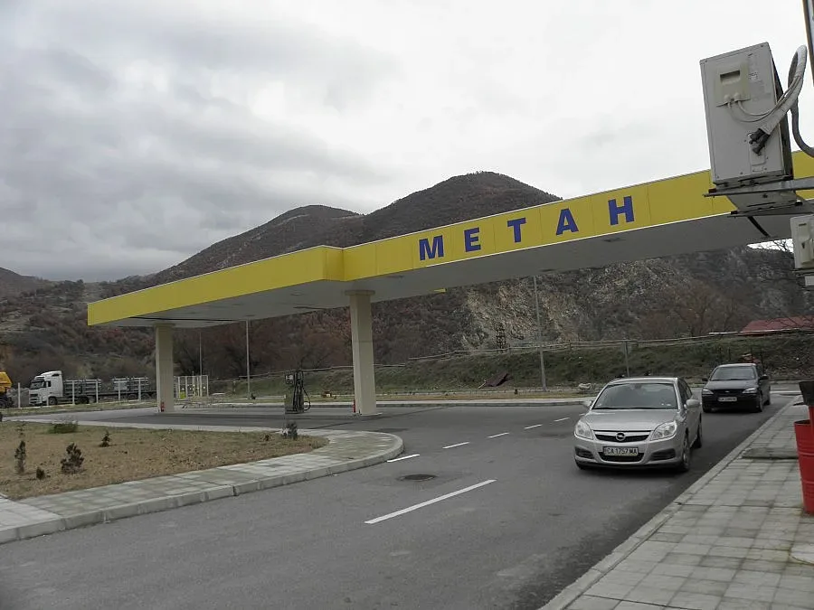 Взрив уби работник