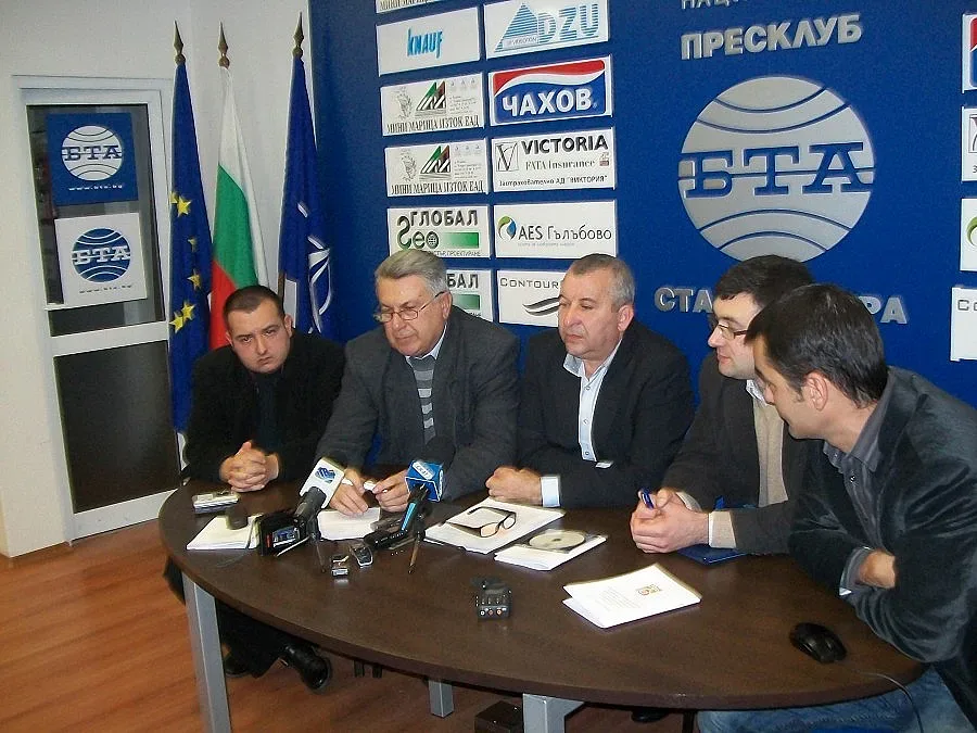 БСП сложи ГЕРБ в „бяла книга"