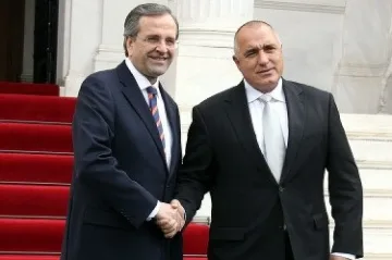 Македония: Ефхаристо, бай Бойко