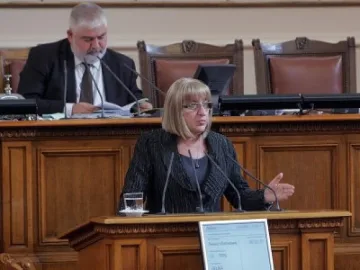 Почиваме си 18 дни от депутатите