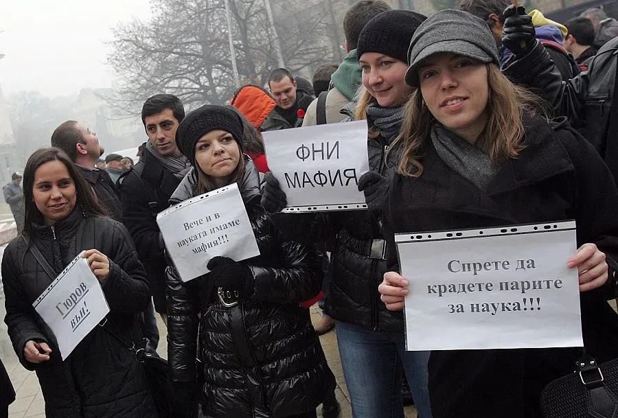 Бойко прати ревизори в научния фонд