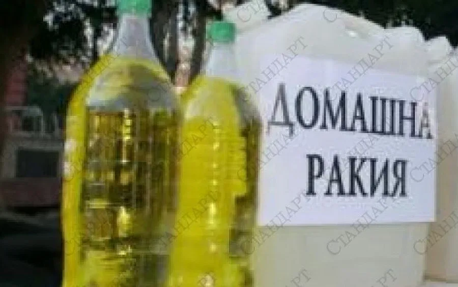 Опашки се вият за домашна ракия