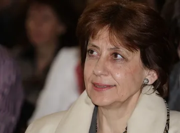 НСИ с глоба за лош търг