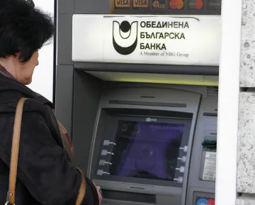 Банкерка източи 100 бона от клиенти