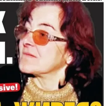 Предложиха работа на уволнената учителка