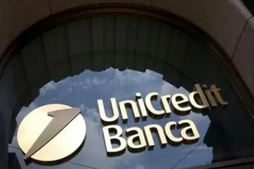 УниКредит Булбанк с ИТ мениджър на годината