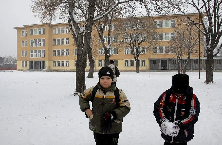 Откриваха ремонтирано училище 