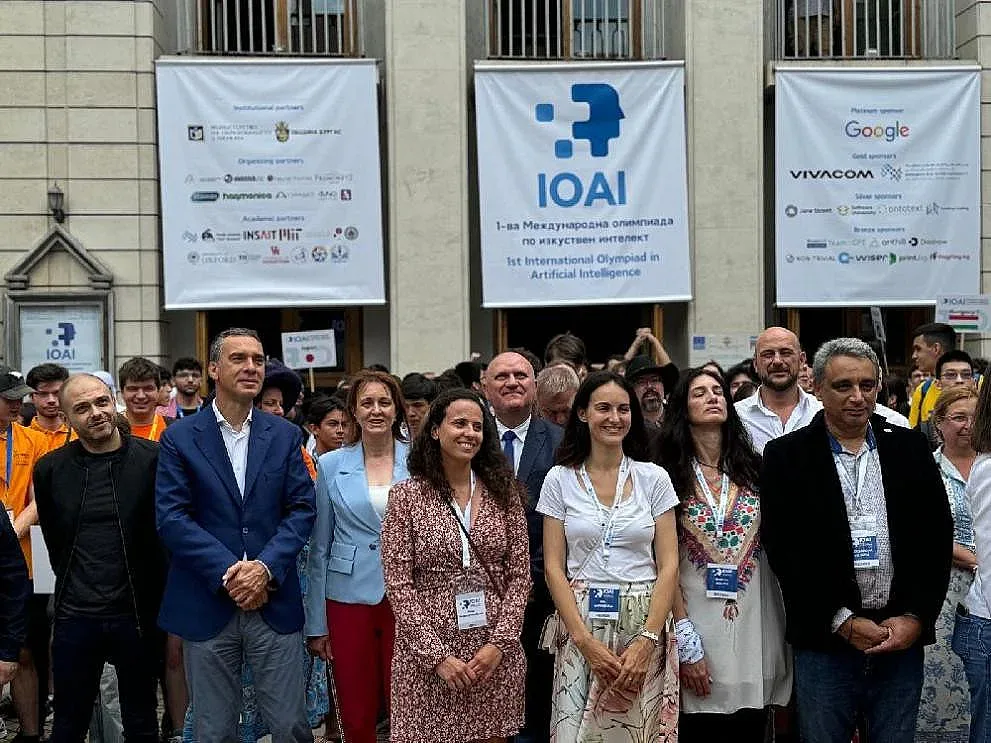 Стартира първата по рода си олимпиада по изкуствен интелект у нас (СНИМКИ)