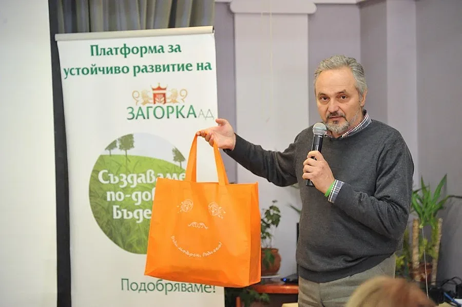 Загорка ще продължава за търси „зелени” идеи
