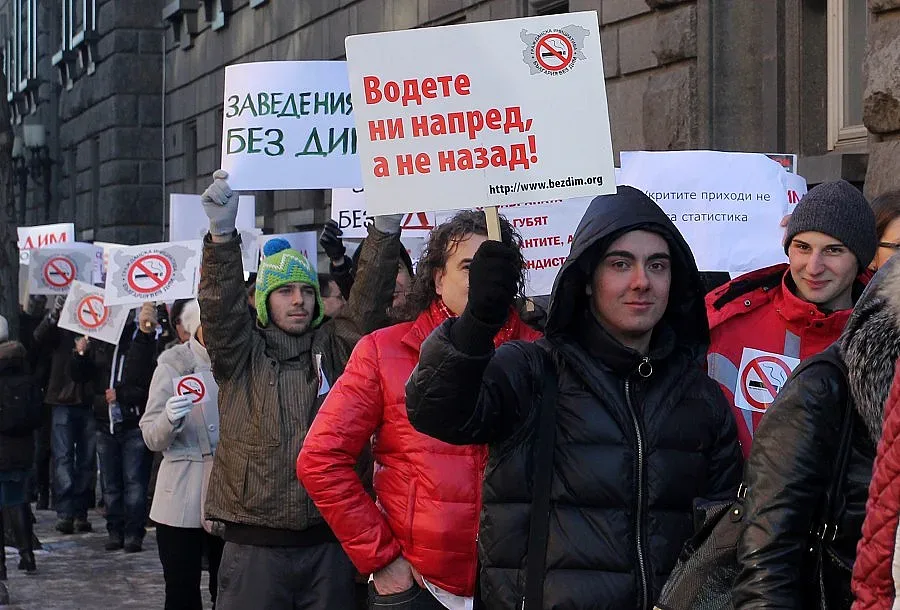 Назад за пушенето