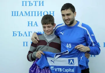 "Левски" награди героя Марио