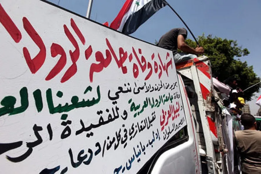 Западът с план за война в Сирия