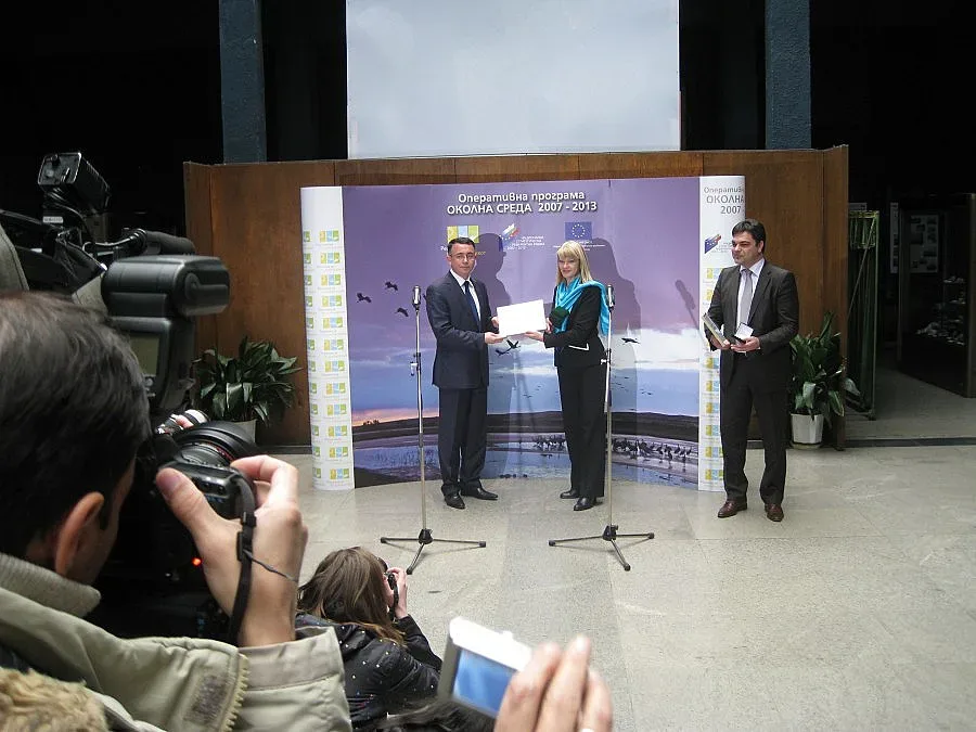 Кърджали с приз за най-зелен град