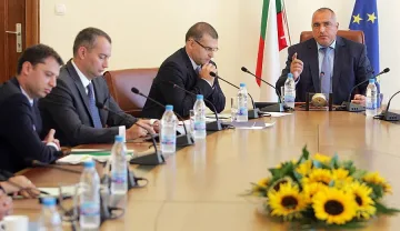 Властта развърза чувала