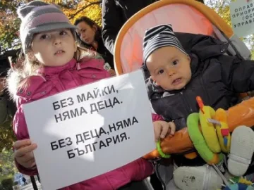 Без предучилщна няма детски 