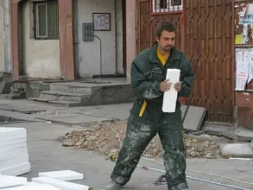 Търсят с конкурс общ работник