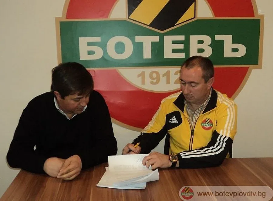 Мъри подписа с "Ботев" (Пд) за 2,5 г.