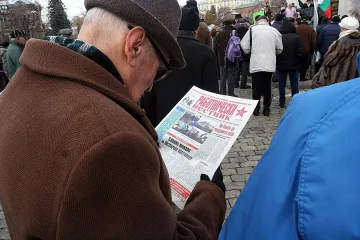 Смятаме каква пенсия ще взимаме