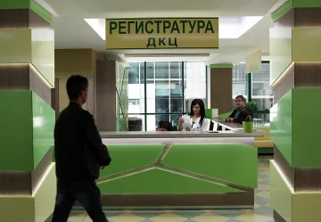 Пациентите срещу геноцида с талоните