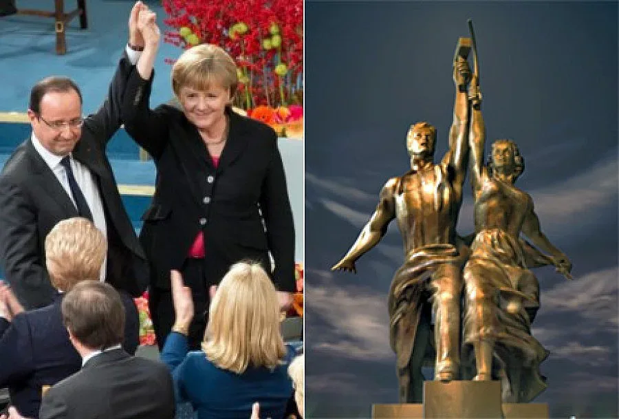 Смях в залата на Нобела за мир