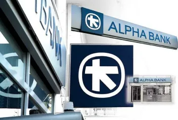 Таралеж в гащите на Алфа банк