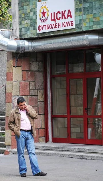 Тайнствена София посяга към ЦСКА
