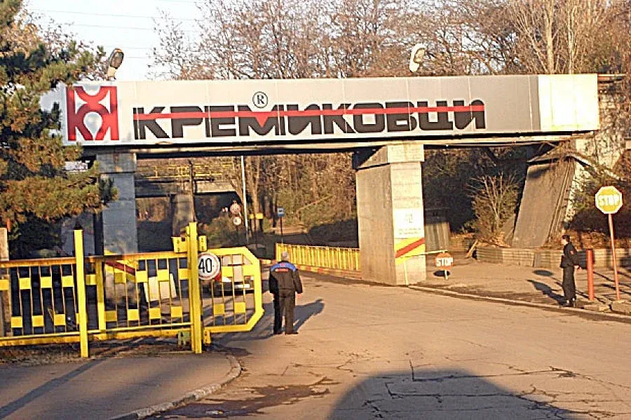 Държавата си връща част от парите за "Кремиковци"