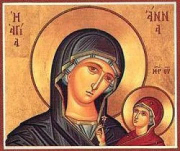 Почитаме света Ана, покровителка на брака