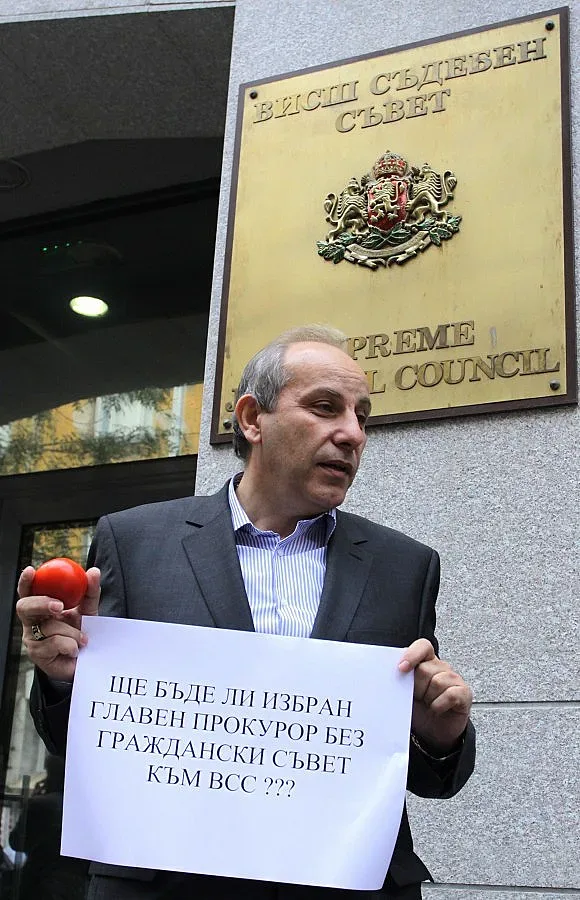 Замериха ВСС с жълти стотинки   