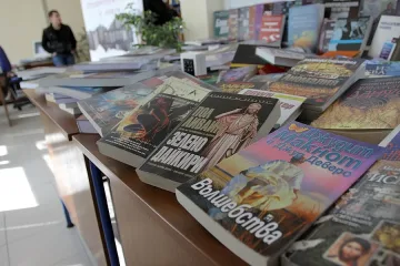    Изкупихме книгите за маите    