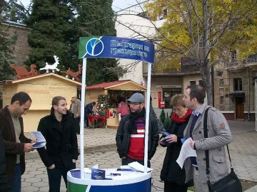 Оценяват ГЕРБ в студентска книжка