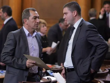 Приеха Бюджет 2013