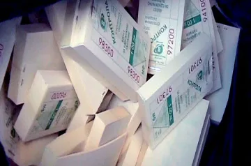 Пуснаха 50 хил. фалшиви билети за рейса