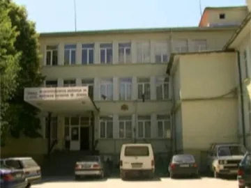 Образуваха дело срещу шефа на болницата в Девин