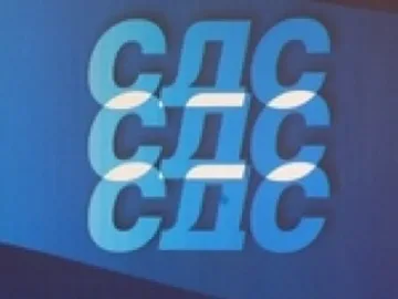 СДС бърка имената на депутатите си