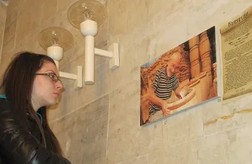 „National Geographic“ пусна снимка на наш ученик