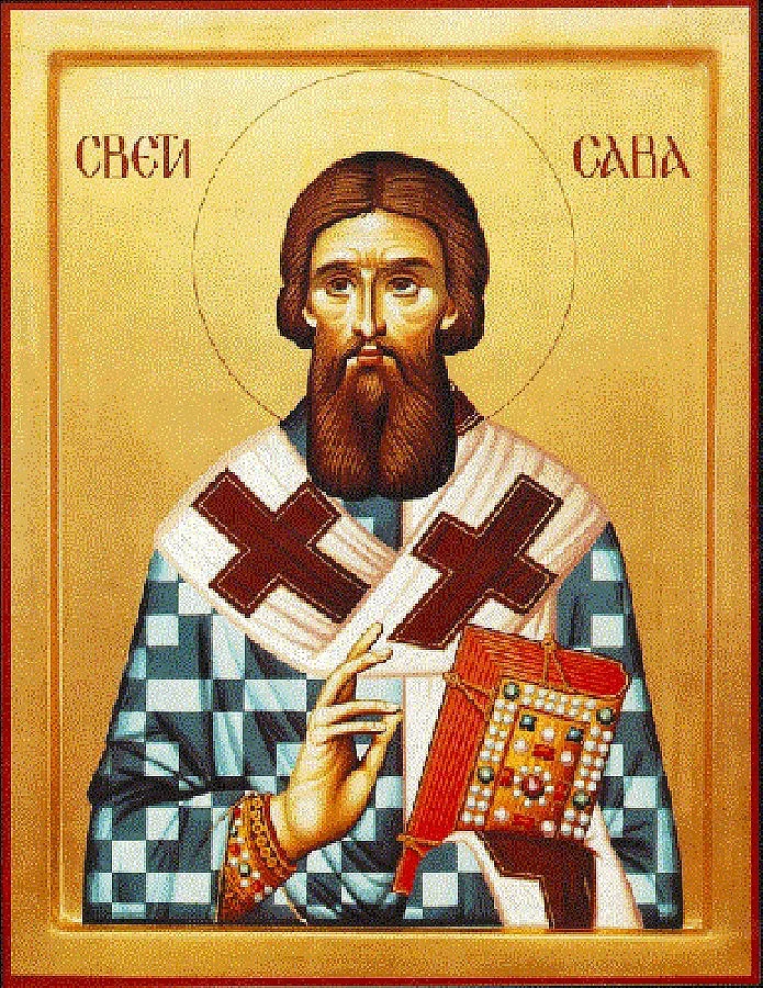 Свети Сава носи плодородие
