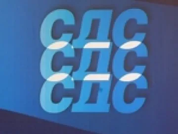 Син разпад за ЧРД