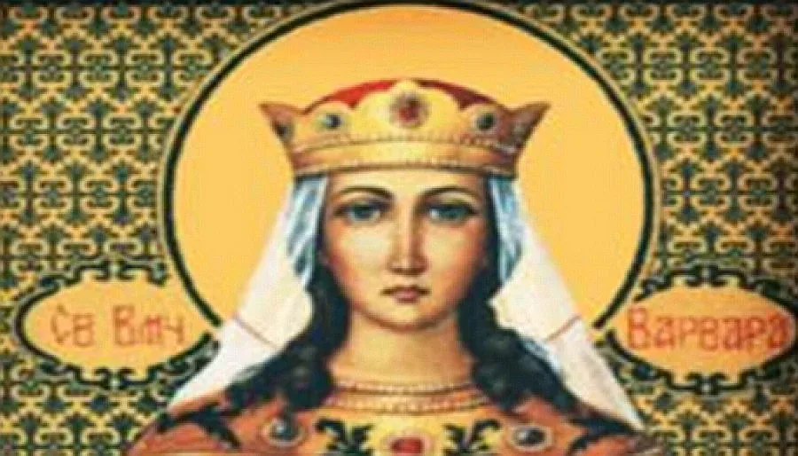 Св. Варвара пази децата от болести