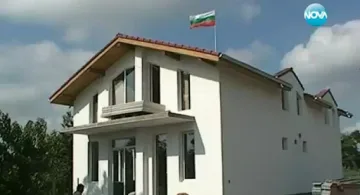 Калпав бетон клати къщите 