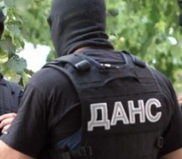 Психар сваля аптекарка с карта на ДАНС