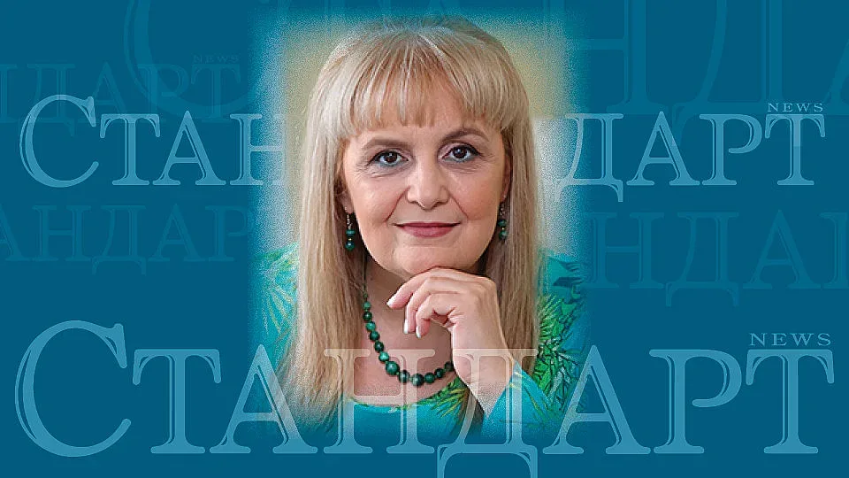 32 години Бранд СТАНДАРТ. Четири големи скока