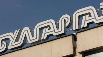 Развързваме пазара на газ