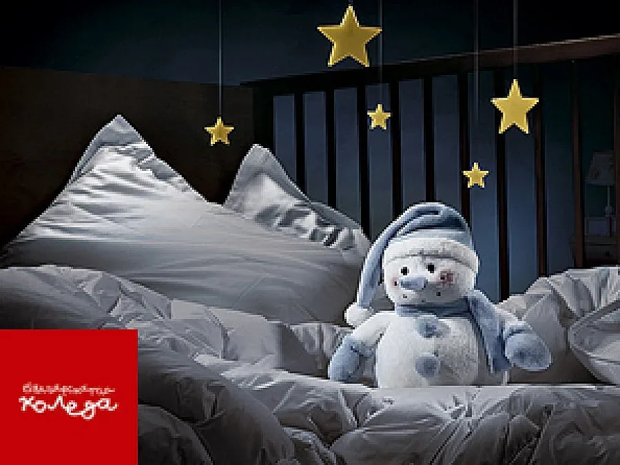 Милото и Кобрата събират пари за деца