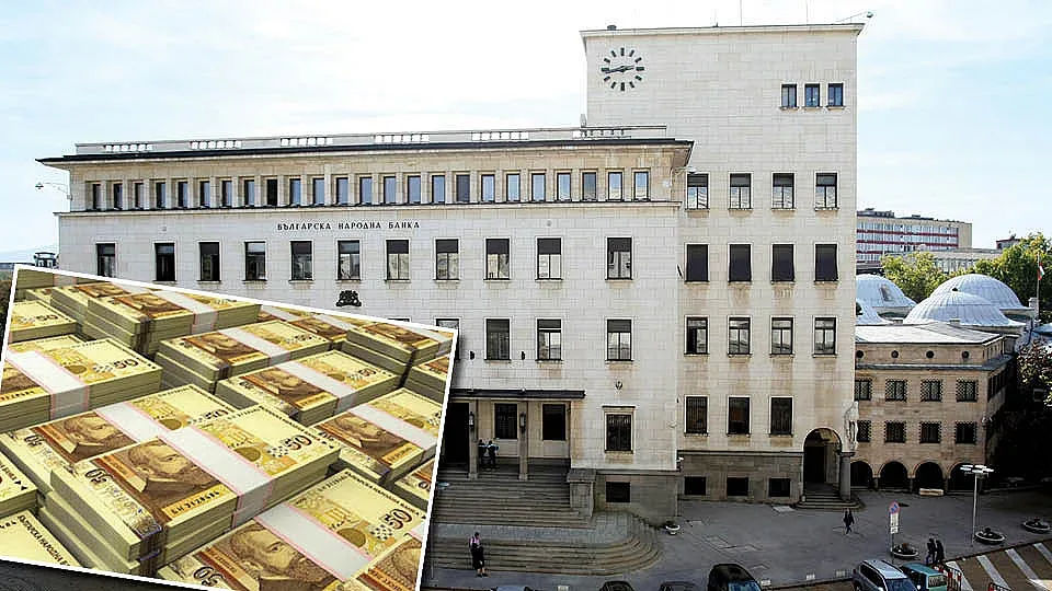 С обратното броене за еврото:  Рекорд на милионери в банките