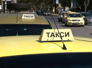 Таксиджии сурвакат с по-високи цени