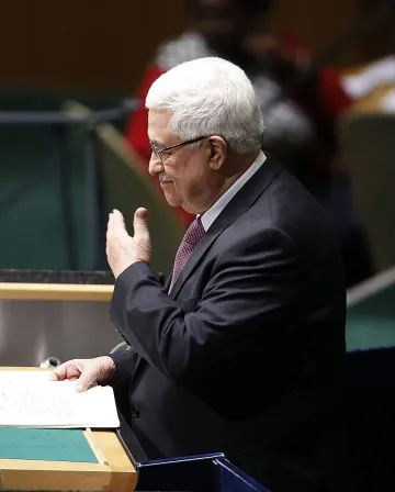 ООН призна Палестина за държава