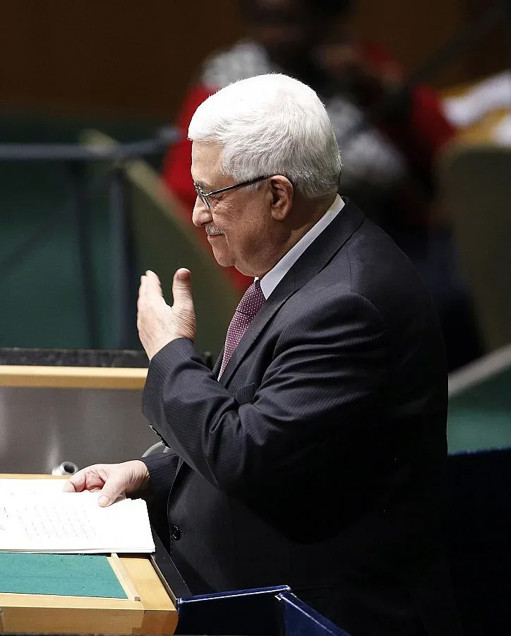 ООН призна Палестина за държава