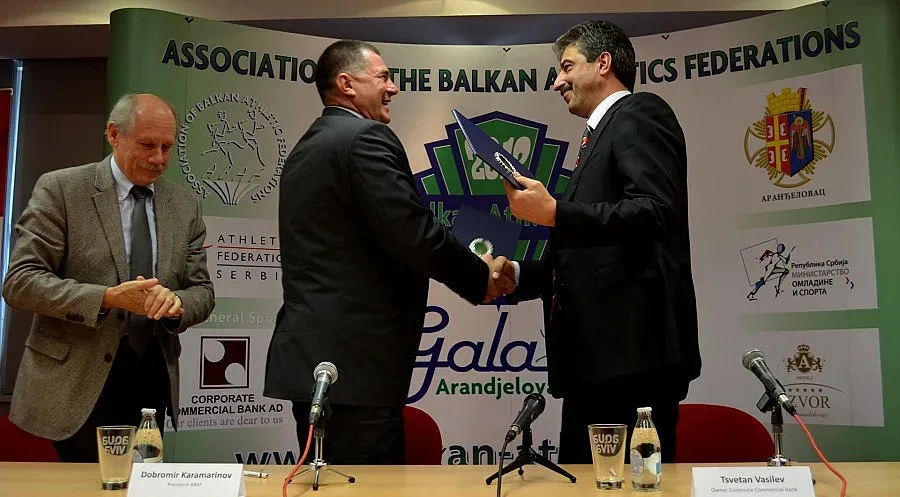 КТБ стана генерален спонсор на АБАФ