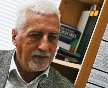 Трус 10 по Гюров разлюля науката   